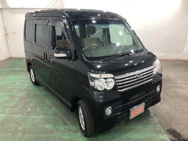 アトレーワゴンカスタムターボＲＳリミテッド　走行３０１４５キロ／４ＷＤ一年保証・走行距離無制限　走行３０１４５キロ　助手席エアバック　純正カーペットマット　ＨＩＤヘッドライト　片側電動スライドドア　キーレス　アルミホイール（埼玉県）の中古車