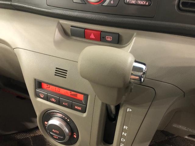 アトレーワゴンカスタムターボＲＳリミテッド　走行３０１４５キロ／４ＷＤ一年保証・走行距離無制限　走行３０１４５キロ　助手席エアバック　純正カーペットマット　ＨＩＤヘッドライト　片側電動スライドドア　キーレス　アルミホイール（埼玉県）の中古車