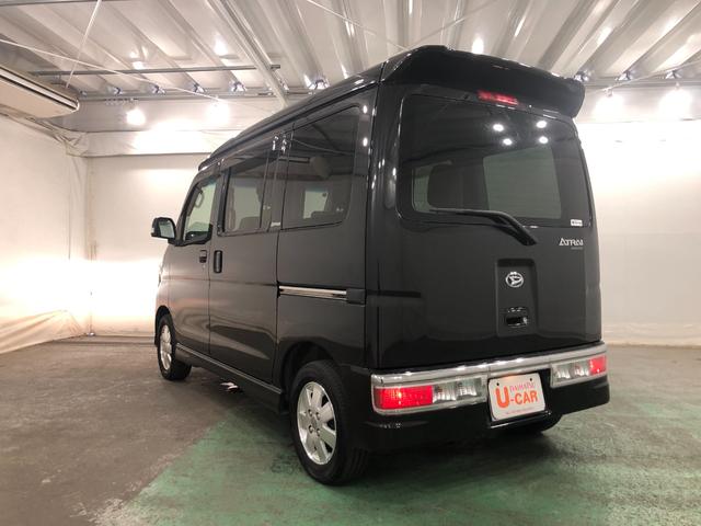 アトレーワゴンカスタムターボＲＳリミテッド　走行３０１４５キロ／４ＷＤ一年保証・走行距離無制限　走行３０１４５キロ　助手席エアバック　純正カーペットマット　ＨＩＤヘッドライト　片側電動スライドドア　キーレス　アルミホイール（埼玉県）の中古車