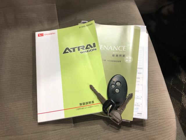 アトレーワゴンカスタムターボＲＳリミテッド　走行３０１４５キロ／４ＷＤ一年保証・走行距離無制限　走行３０１４５キロ　助手席エアバック　純正カーペットマット　ＨＩＤヘッドライト　片側電動スライドドア　キーレス　アルミホイール（埼玉県）の中古車
