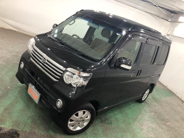 アトレーワゴンカスタムターボＲＳリミテッド　走行３０１４５キロ／４ＷＤ一年保証・走行距離無制限　走行３０１４５キロ　助手席エアバック　純正カーペットマット　ＨＩＤヘッドライト　片側電動スライドドア　キーレス　アルミホイール（埼玉県）の中古車