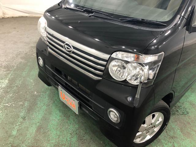 アトレーワゴンカスタムターボＲＳリミテッド　走行３０１４５キロ／４ＷＤ一年保証・走行距離無制限　走行３０１４５キロ　助手席エアバック　純正カーペットマット　ＨＩＤヘッドライト　片側電動スライドドア　キーレス　アルミホイール（埼玉県）の中古車