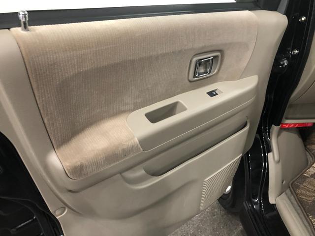 アトレーワゴンカスタムターボＲＳリミテッド　走行３０１４５キロ／４ＷＤ一年保証・走行距離無制限　走行３０１４５キロ　助手席エアバック　純正カーペットマット　ＨＩＤヘッドライト　片側電動スライドドア　キーレス　アルミホイール（埼玉県）の中古車