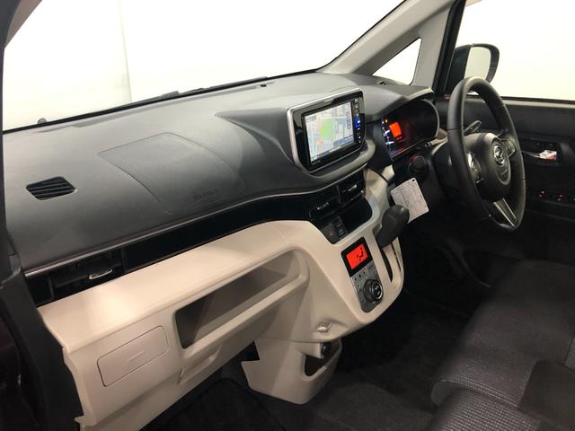 ムーヴＸリミテッドII　ＳＡIII一年保証・走行距離無制限　走行８８４キロ　フルセグナビ　ブルートゥース　バックカメラ　ＤＶＤ　オートライト　ＬＥＤヘッドライト　ベンチシート　シートヒーター（埼玉県）の中古車