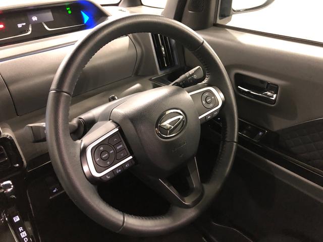 タントカスタムＲＳセレクション　車検整備付　純正ナビ　全周囲カメラ走行４２０９３キロ　９インチフルセグナビ　ブルートゥース　パノラマモニター　ドラレコ　ＥＴＣ　コーナーセンサー　オートライト　ＬＥＤヘッドライト　シートヒーター　両側電動スライドドア　一年保証（東京都）の中古車