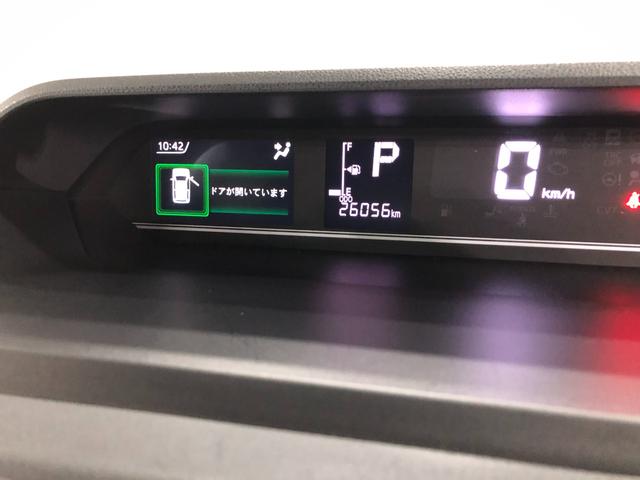 タントＸ　車検整備付／走行２６０５６キロ／純正ナビ／ドラレコ１年保証距離無制限　走行距離２６０５６キロ　純正フルセグナビ　バックカメラ　ドラレコ　純正マット　サイドエアバッグ　ＬＥＤヘッドランプ　アイドリングストップ　シートヒーター　両側電動スライドドア（埼玉県）の中古車