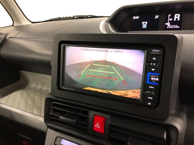 タントＸ　車検整備付／走行２６０５６キロ／純正ナビ／ドラレコ１年保証距離無制限　走行距離２６０５６キロ　純正フルセグナビ　バックカメラ　ドラレコ　純正マット　サイドエアバッグ　ＬＥＤヘッドランプ　アイドリングストップ　シートヒーター　両側電動スライドドア（埼玉県）の中古車