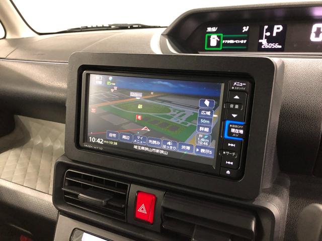 タントＸ　車検整備付／走行２６０５６キロ／純正ナビ／ドラレコ１年保証距離無制限　走行距離２６０５６キロ　純正フルセグナビ　バックカメラ　ドラレコ　純正マット　サイドエアバッグ　ＬＥＤヘッドランプ　アイドリングストップ　シートヒーター　両側電動スライドドア（埼玉県）の中古車