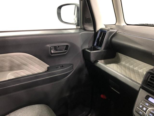 タントＸ　車検整備付／走行２６０５６キロ／純正ナビ／ドラレコ１年保証距離無制限　走行距離２６０５６キロ　純正フルセグナビ　バックカメラ　ドラレコ　純正マット　サイドエアバッグ　ＬＥＤヘッドランプ　アイドリングストップ　シートヒーター　両側電動スライドドア（埼玉県）の中古車