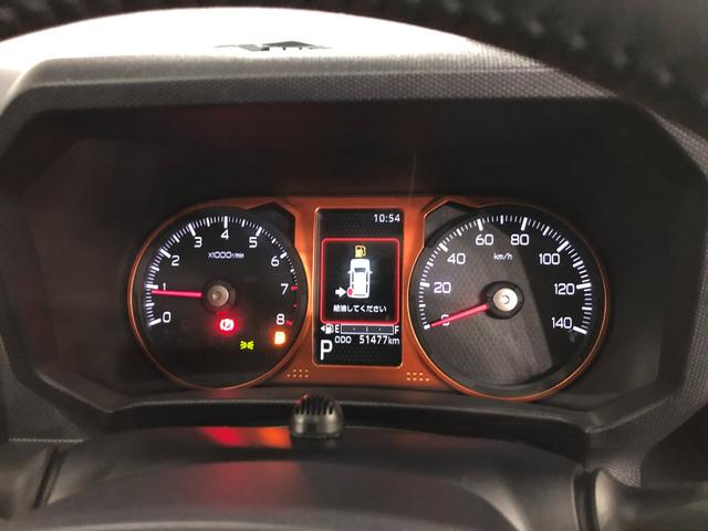 タフトＧ　走行５１４７７キロ／純正フルセグナビ／Ｂカメラ／ドラレコ１年保証距離無制限　走行距離５１４７７キロ　純正フルセグナビ　バックカメラ　ドラレコ　純正マット　サイドエアバッグ　ＬＥＤヘッドランプ　アイドリングストップ　シートヒーター　オート格納式ドアミラー（埼玉県）の中古車