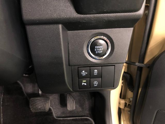 タフトＧ　走行５１４７７キロ／純正フルセグナビ／Ｂカメラ／ドラレコ１年保証距離無制限　走行距離５１４７７キロ　純正フルセグナビ　バックカメラ　ドラレコ　純正マット　サイドエアバッグ　ＬＥＤヘッドランプ　アイドリングストップ　シートヒーター　オート格納式ドアミラー（埼玉県）の中古車