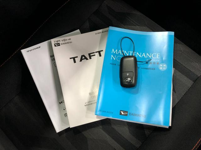 タフトＧ　走行５１４７７キロ／純正フルセグナビ／Ｂカメラ／ドラレコ１年保証距離無制限　走行距離５１４７７キロ　純正フルセグナビ　バックカメラ　ドラレコ　純正マット　サイドエアバッグ　ＬＥＤヘッドランプ　アイドリングストップ　シートヒーター　オート格納式ドアミラー（埼玉県）の中古車