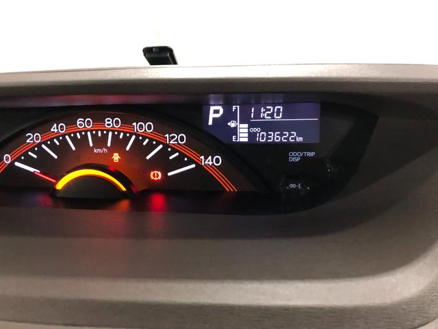 タントＬ　車検整備付／走行１０３６２２キロ／ＣＤＵＳＢチューナー１年保証距離無制限　走行距離１０３６２２キロ　車検整備付　ＣＤＵＳＢチューナー　純正フロアマット　アイドリングストップ　両側スライドドア　キーレスエントリー　電動格納式ドアミラー（埼玉県）の中古車