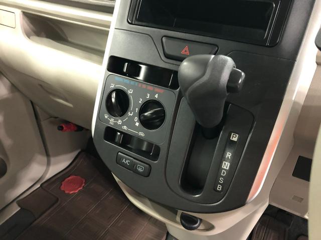 タントＬ　車検整備付／走行１０３６２２キロ／ＣＤＵＳＢチューナー１年保証距離無制限　走行距離１０３６２２キロ　車検整備付　ＣＤＵＳＢチューナー　純正フロアマット　アイドリングストップ　両側スライドドア　キーレスエントリー　電動格納式ドアミラー（埼玉県）の中古車