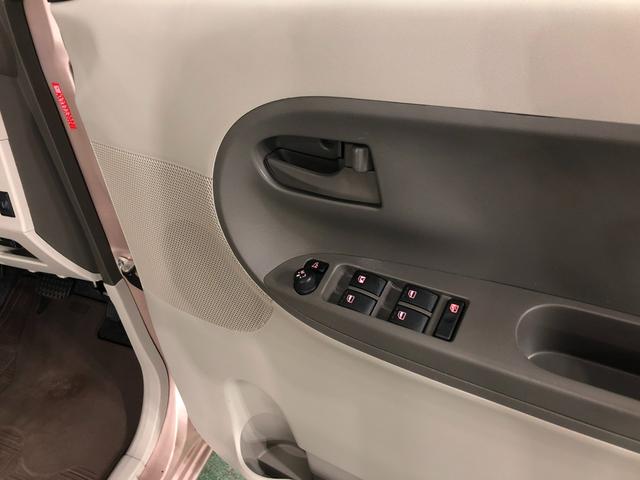タントＬ　車検整備付／走行１０３６２２キロ／ＣＤＵＳＢチューナー１年保証距離無制限　走行距離１０３６２２キロ　車検整備付　ＣＤＵＳＢチューナー　純正フロアマット　アイドリングストップ　両側スライドドア　キーレスエントリー　電動格納式ドアミラー（埼玉県）の中古車