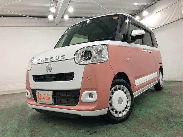 ムーヴキャンバスストライプスGターボ 走行16255キロ/純正ナビ/ドラレコ1年保証距離無制限 走行距離16255キロ 純正フルセグナビ パノラマモニター ドラレコ 純正マット サイドエアバッグ LEDヘッドランプ アイドリングストップ シートヒーター 両側電動スライドドア(東京都)の中古車