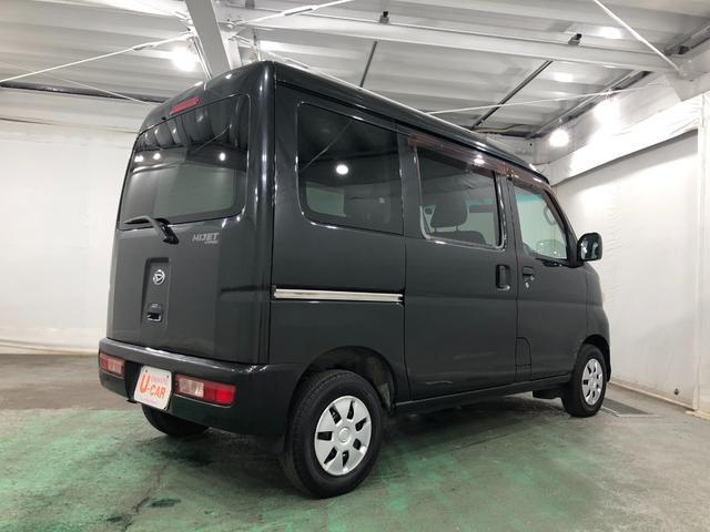 ハイゼットカーゴクルーズ　走行３８２２１キロ／車検整備付／タイヤ４本交換一年保証・走行距離無制限　走行３８２２１キロ　運転席助手席エアバック　キーレス　ＣＤチューナー　純正ゴムマット　電動格納ミラー（埼玉県）の中古車