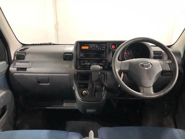 ハイゼットカーゴクルーズ　走行３８２２１キロ／車検整備付／タイヤ４本交換一年保証・走行距離無制限　走行３８２２１キロ　運転席助手席エアバック　キーレス　ＣＤチューナー　純正ゴムマット　電動格納ミラー（埼玉県）の中古車