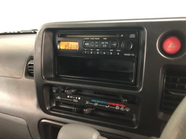 ハイゼットカーゴクルーズ　走行３８２２１キロ／車検整備付／タイヤ４本交換一年保証・走行距離無制限　走行３８２２１キロ　運転席助手席エアバック　キーレス　ＣＤチューナー　純正ゴムマット　電動格納ミラー（埼玉県）の中古車