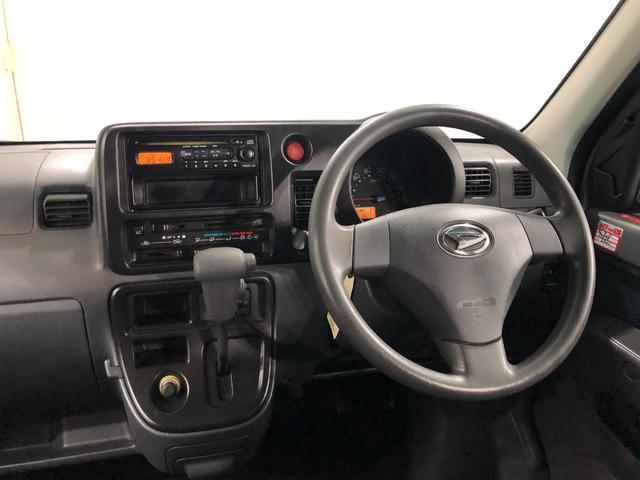 ハイゼットカーゴクルーズ　走行３８２２１キロ／車検整備付／タイヤ４本交換一年保証・走行距離無制限　走行３８２２１キロ　運転席助手席エアバック　キーレス　ＣＤチューナー　純正ゴムマット　電動格納ミラー（埼玉県）の中古車