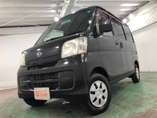 ハイゼットカーゴクルーズ　走行３８２２１キロ／車検整備付／タイヤ４本交換一年保証・走行距離無制限　走行３８２２１キロ　運転席助手席エアバック　キーレス　ＣＤチューナー　純正ゴムマット　電動格納ミラー（埼玉県）の中古車