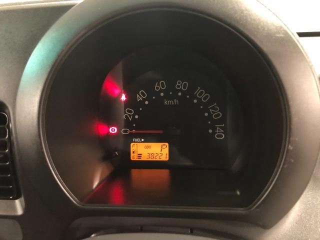 ハイゼットカーゴクルーズ　走行３８２２１キロ／車検整備付／タイヤ４本交換一年保証・走行距離無制限　走行３８２２１キロ　運転席助手席エアバック　キーレス　ＣＤチューナー　純正ゴムマット　電動格納ミラー（埼玉県）の中古車
