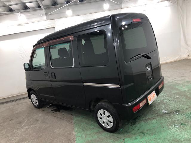 ハイゼットカーゴクルーズ　走行３８２２１キロ／車検整備付／タイヤ４本交換一年保証・走行距離無制限　走行３８２２１キロ　運転席助手席エアバック　キーレス　ＣＤチューナー　純正ゴムマット　電動格納ミラー（埼玉県）の中古車