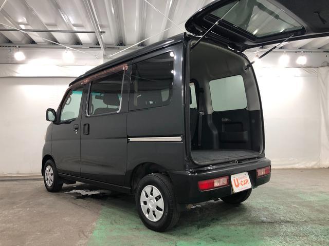ハイゼットカーゴクルーズ　走行３８２２１キロ／車検整備付／タイヤ４本交換一年保証・走行距離無制限　走行３８２２１キロ　運転席助手席エアバック　キーレス　ＣＤチューナー　純正ゴムマット　電動格納ミラー（埼玉県）の中古車