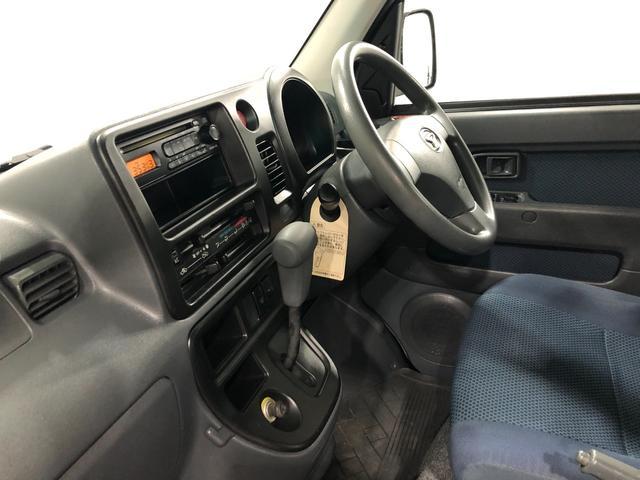 ハイゼットカーゴクルーズ　走行３８２２１キロ／車検整備付／タイヤ４本交換一年保証・走行距離無制限　走行３８２２１キロ　運転席助手席エアバック　キーレス　ＣＤチューナー　純正ゴムマット　電動格納ミラー（埼玉県）の中古車