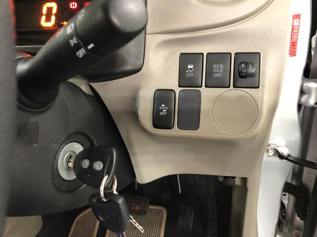 ミライースＬ　スマートセレクションＳＡ　走行２９４３０キロ／キーレス一年保証・走行距離無制限　走行２９４３０キロ　助手席エアバック　純正カーペットマット　アイドリングストップ　キーレス　ホイールキャップ（埼玉県）の中古車