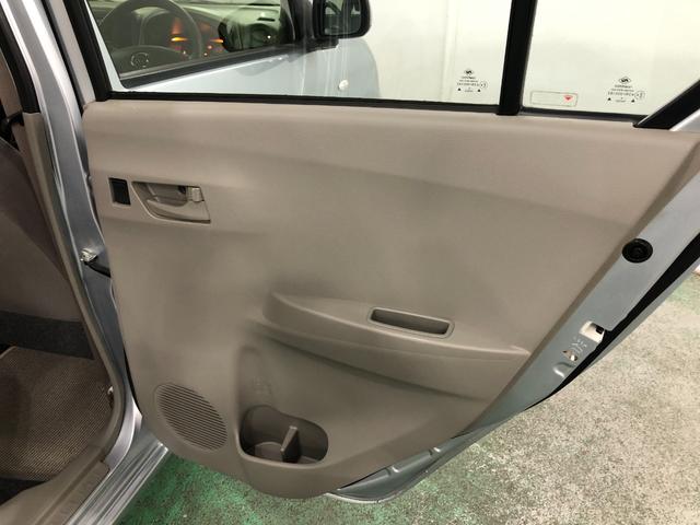 ミライースＬ　スマートセレクションＳＡ　走行２９４３０キロ／キーレス一年保証・走行距離無制限　走行２９４３０キロ　助手席エアバック　純正カーペットマット　アイドリングストップ　キーレス　ホイールキャップ（埼玉県）の中古車