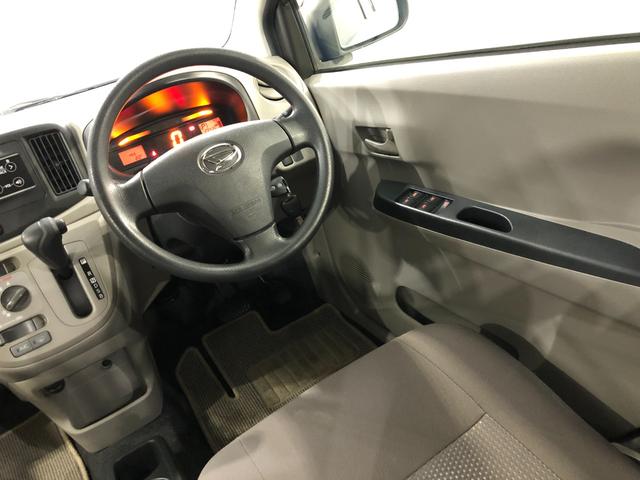 ミライースＬ　スマートセレクションＳＡ　走行２９４３０キロ／キーレス一年保証・走行距離無制限　走行２９４３０キロ　助手席エアバック　純正カーペットマット　アイドリングストップ　キーレス　ホイールキャップ（埼玉県）の中古車