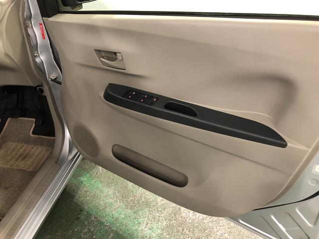 ミライースＬ　スマートセレクションＳＡ　走行２９４３０キロ／キーレス一年保証・走行距離無制限　走行２９４３０キロ　助手席エアバック　純正カーペットマット　アイドリングストップ　キーレス　ホイールキャップ（埼玉県）の中古車