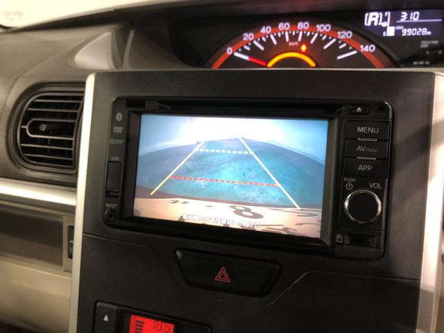 タントＸスマートセレクションＳＡ＆ＳＮ　走行９９０２８キロ一年保証・走行距離無制限　走行９９０２８キロ　ワンセグナビ　ブルートゥース　ＵＳＢ　バックカメラ　ドラレコ　オートライト　アイドリングストップ　ベンチシート（埼玉県）の中古車