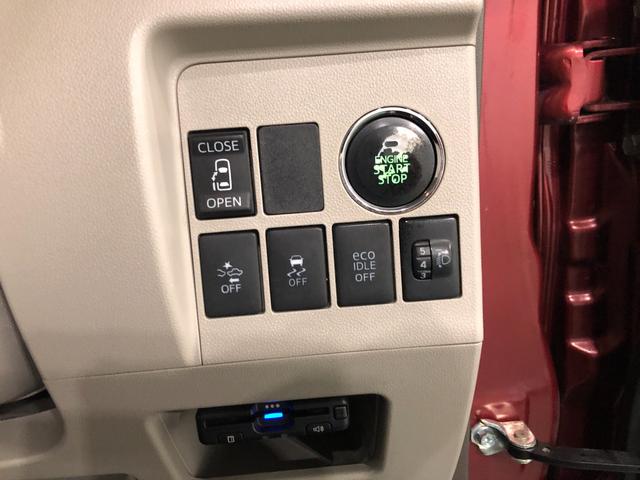 タントＸスマートセレクションＳＡ＆ＳＮ　走行９９０２８キロ一年保証・走行距離無制限　走行９９０２８キロ　ワンセグナビ　ブルートゥース　ＵＳＢ　バックカメラ　ドラレコ　オートライト　アイドリングストップ　ベンチシート（埼玉県）の中古車