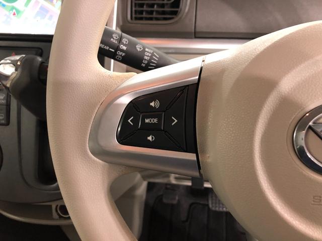 タントＸスマートセレクションＳＡ＆ＳＮ　走行９９０２８キロ一年保証・走行距離無制限　走行９９０２８キロ　ワンセグナビ　ブルートゥース　ＵＳＢ　バックカメラ　ドラレコ　オートライト　アイドリングストップ　ベンチシート（埼玉県）の中古車