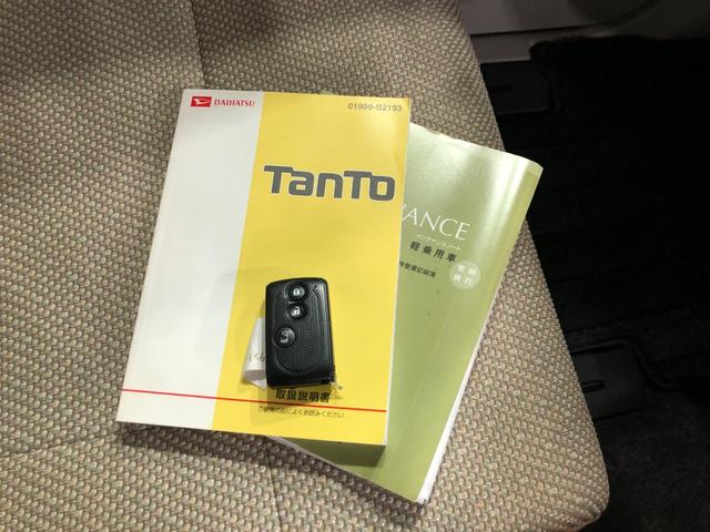タントＸスマートセレクションＳＡ＆ＳＮ　走行９９０２８キロ一年保証・走行距離無制限　走行９９０２８キロ　ワンセグナビ　ブルートゥース　ＵＳＢ　バックカメラ　ドラレコ　オートライト　アイドリングストップ　ベンチシート（埼玉県）の中古車