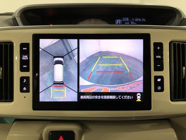 ムーヴキャンバスGメイクアップSA2 車検整備付 大画面ナビ 両側パワスラ一年保証・走行距離無制限 走行104614キロ 8型フルセグナビ DVD BTオーディオ 全周囲カメラ サイドエアバック オートライト LEDヘッドライト ベンチシート 両側電動スライドドア(埼玉県)の中古車