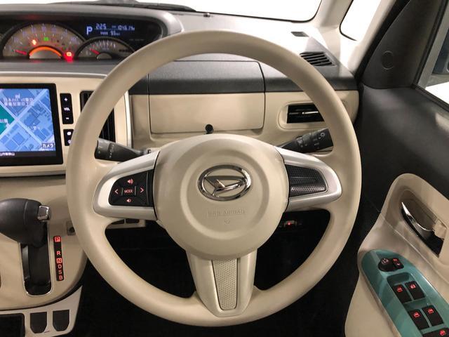 ムーヴキャンバスGメイクアップSA2 車検整備付 大画面ナビ 両側パワスラ一年保証・走行距離無制限 走行104614キロ 8型フルセグナビ DVD BTオーディオ 全周囲カメラ サイドエアバック オートライト LEDヘッドライト ベンチシート 両側電動スライドドア(埼玉県)の中古車