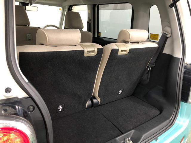 ムーヴキャンバスGメイクアップSA2 車検整備付 大画面ナビ 両側パワスラ一年保証・走行距離無制限 走行104614キロ 8型フルセグナビ DVD BTオーディオ 全周囲カメラ サイドエアバック オートライト LEDヘッドライト ベンチシート 両側電動スライドドア(埼玉県)の中古車