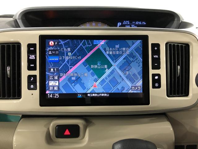 ムーヴキャンバスGメイクアップSA2 車検整備付 大画面ナビ 両側パワスラ一年保証・走行距離無制限 走行104614キロ 8型フルセグナビ DVD BTオーディオ 全周囲カメラ サイドエアバック オートライト LEDヘッドライト ベンチシート 両側電動スライドドア(埼玉県)の中古車