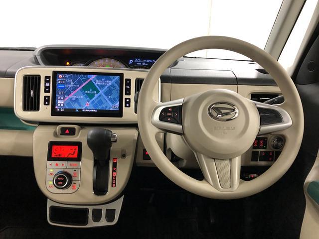 ムーヴキャンバスGメイクアップSA2 車検整備付 大画面ナビ 両側パワスラ一年保証・走行距離無制限 走行104614キロ 8型フルセグナビ DVD BTオーディオ 全周囲カメラ サイドエアバック オートライト LEDヘッドライト ベンチシート 両側電動スライドドア(埼玉県)の中古車