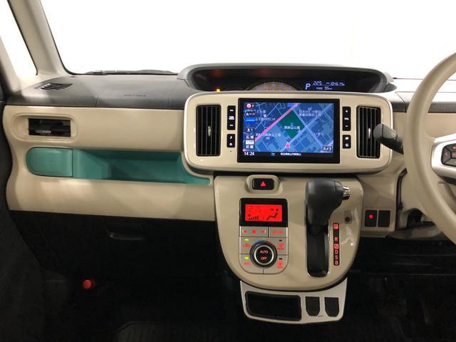 ムーヴキャンバスGメイクアップSA2 車検整備付 大画面ナビ 両側パワスラ一年保証・走行距離無制限 走行104614キロ 8型フルセグナビ DVD BTオーディオ 全周囲カメラ サイドエアバック オートライト LEDヘッドライト ベンチシート 両側電動スライドドア(埼玉県)の中古車