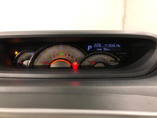 ムーヴキャンバスGメイクアップSA2 車検整備付 大画面ナビ 両側パワスラ一年保証・走行距離無制限 走行104614キロ 8型フルセグナビ DVD BTオーディオ 全周囲カメラ サイドエアバック オートライト LEDヘッドライト ベンチシート 両側電動スライドドア(埼玉県)の中古車