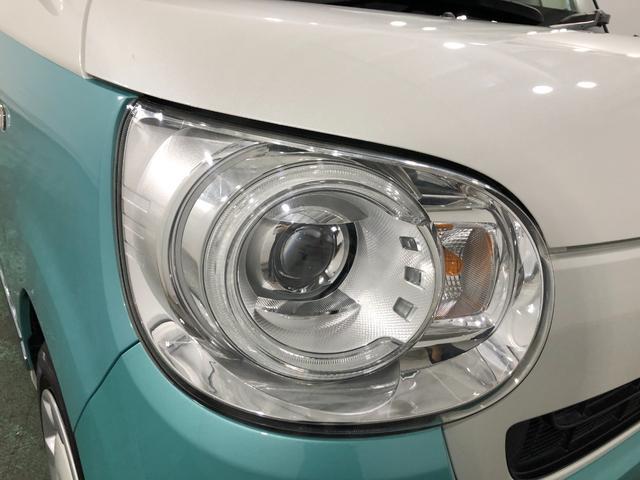 ムーヴキャンバスGメイクアップSA2 車検整備付 大画面ナビ 両側パワスラ一年保証・走行距離無制限 走行104614キロ 8型フルセグナビ DVD BTオーディオ 全周囲カメラ サイドエアバック オートライト LEDヘッドライト ベンチシート 両側電動スライドドア(埼玉県)の中古車