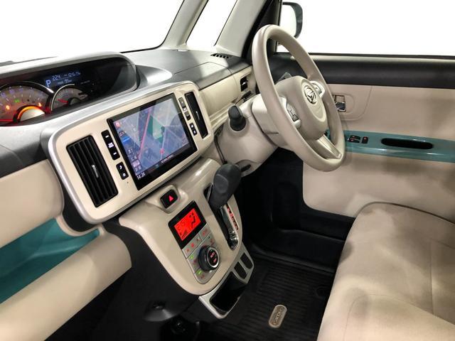 ムーヴキャンバスGメイクアップSA2 車検整備付 大画面ナビ 両側パワスラ一年保証・走行距離無制限 走行104614キロ 8型フルセグナビ DVD BTオーディオ 全周囲カメラ サイドエアバック オートライト LEDヘッドライト ベンチシート 両側電動スライドドア(埼玉県)の中古車