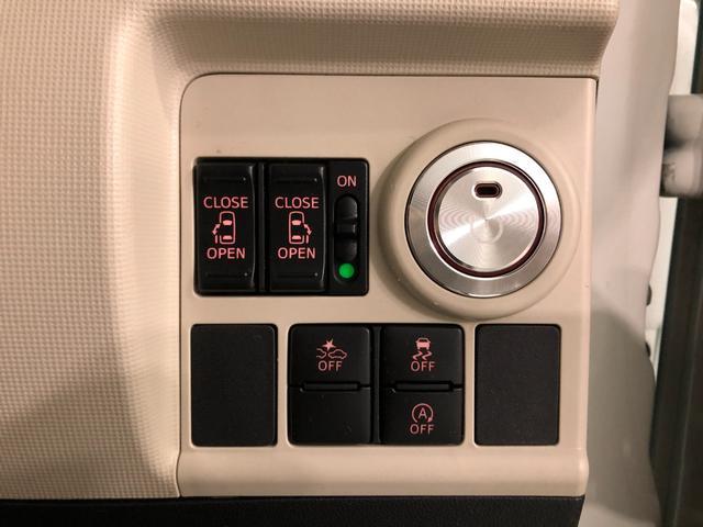 ムーヴキャンバスGメイクアップSA2 車検整備付 大画面ナビ 両側パワスラ一年保証・走行距離無制限 走行104614キロ 8型フルセグナビ DVD BTオーディオ 全周囲カメラ サイドエアバック オートライト LEDヘッドライト ベンチシート 両側電動スライドドア(埼玉県)の中古車