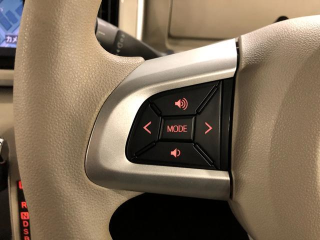 ムーヴキャンバスGメイクアップSA2 車検整備付 大画面ナビ 両側パワスラ一年保証・走行距離無制限 走行104614キロ 8型フルセグナビ DVD BTオーディオ 全周囲カメラ サイドエアバック オートライト LEDヘッドライト ベンチシート 両側電動スライドドア(埼玉県)の中古車