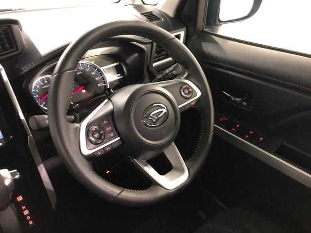 トールカスタムＧターボ　走行４４９９８キロ／ナビ／ドラレコ／ＥＴＣ一年保証・走行距離無制限　走行４４９９８キロ　フルセグナビ　ブルートゥース　バックカメラ　ドラレコ　ＬＥＤヘッドライト　オートライト　両側電動スライドドア（埼玉県）の中古車