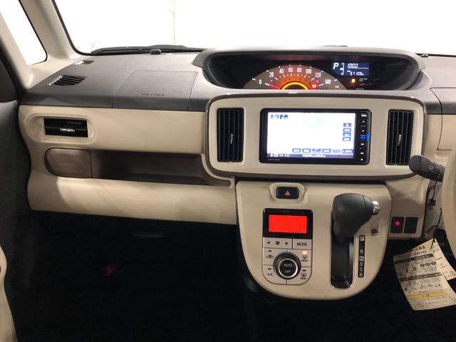 ムーヴキャンバスXメイクアップSA2 走行57108キロ/ナビ/バックカメラ一年保証・走行距離無制限 走行57108キロ フルセグナビ ブルートゥース バックカメラ サイドエアバック オートライト ベンチシート(埼玉県)の中古車